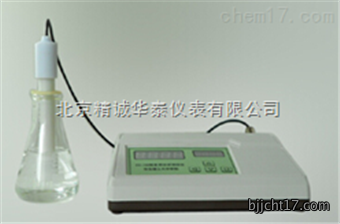 便携式水中二氧化碳测定仪/北京水中二氧化碳测定仪价格