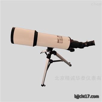 林格曼烟气黑度仪