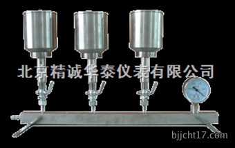 细菌抽滤器 /北京细菌抽滤器 /细菌抽滤器 报价/抽滤器