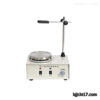 磁力加热搅拌器
